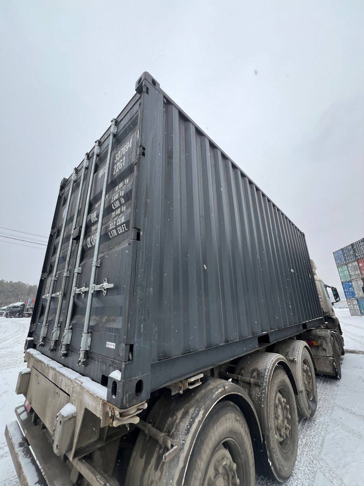 Морской контейнер HHXU3376946